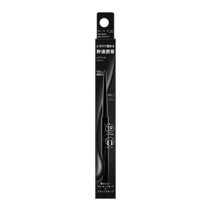 Kate Rare Fit Gel Pencil in Black BK-1 - Premium Quality by Kate
