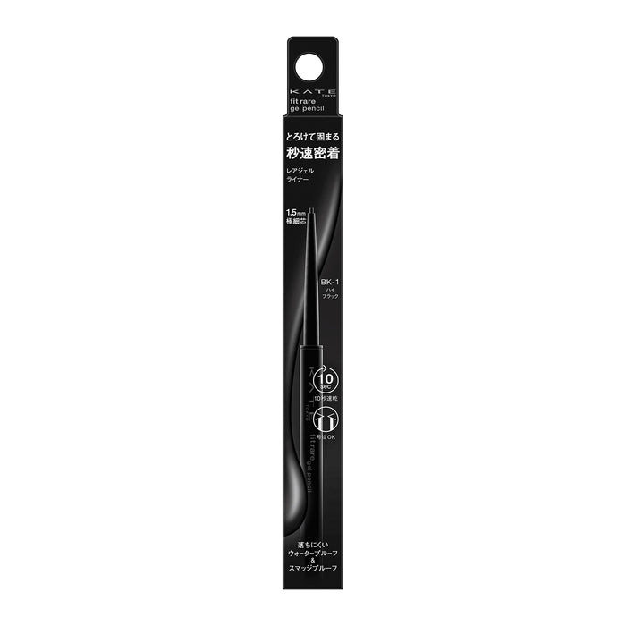 Kate Rare Fit Gel Pencil in Black BK-1 - Premium Quality by Kate