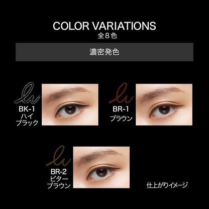 Kate Rare Fit Gel Pencil in Black BK-1 - Premium Quality by Kate