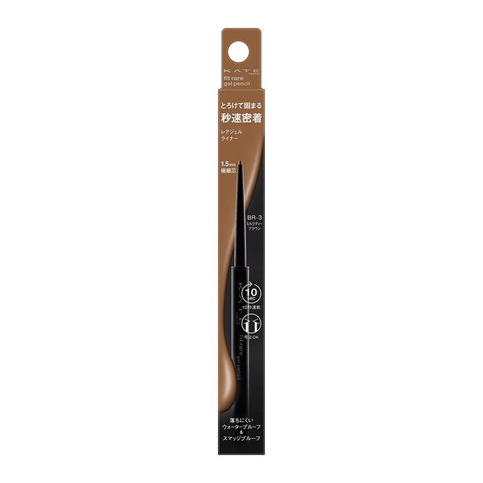 Kate Rare Fit Gel Pencil N Br-3 - Smooth Application Eye Makeup