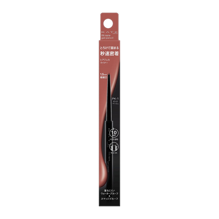 Kate Rare Fit Gel Pencil N Pk-1 - Premium Eyeliner by Kate