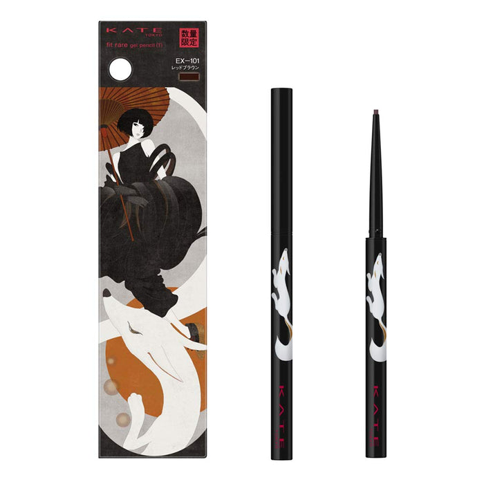 Kate Fit Gel Pencil Eyeliner 0.08G Red Copper (Red Brown) Color Ex-101 Discontinued
