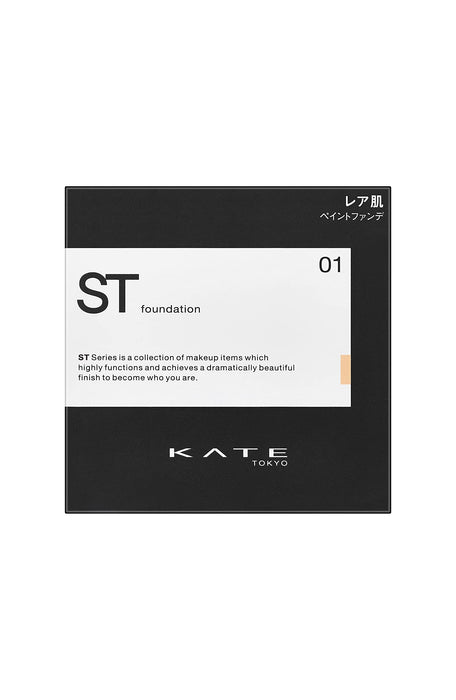 Kate Rare Paint Foundation N 01 001 Slightly Brighter 11G - Premium Makeup by Kate