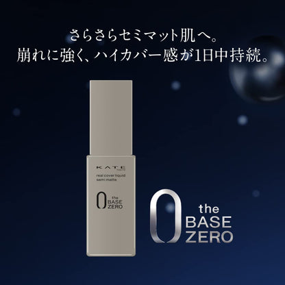 Kate Real Cover Liquid Semi-Matte 03 - 30ml Single Pack