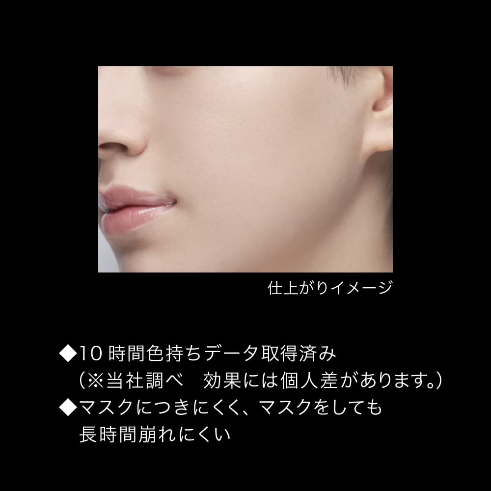 Kate Real Cover Liquid Semi-Matte 03 - 30ml Single Pack