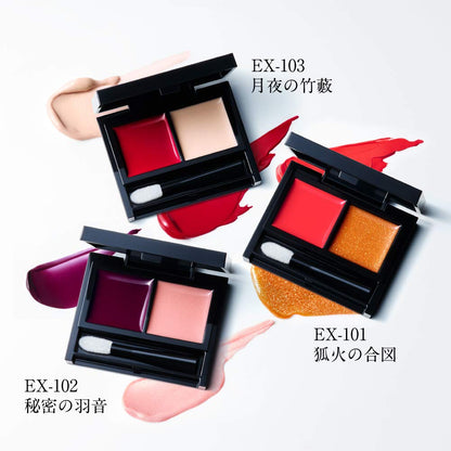 Kate Lipstick in Navy Blue/Torinoko 2.1G - Red Nude Rouge Ex-103 (Discontinued)