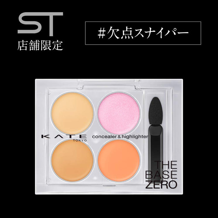 Kate 02 Redness Eraser Concealer - Retouch Paint Palette by Kate