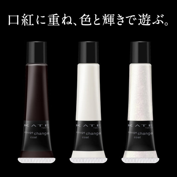 Kate Rouge Change Coat 02 in Whitey Gloss - Premium Quality Lipstick