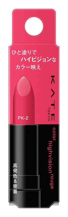 Kate Hi-Vision Rouge Lipstick in Rouge Color PK-2 Long Lasting