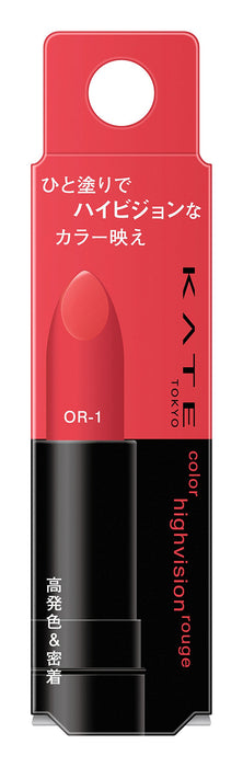 Kate High Vision Rouge Color Lipstick - Elegant Or-1 Shade
