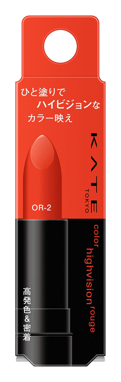 Kate High Vision Rouge Or-2 Intense Rouge Color Makeup