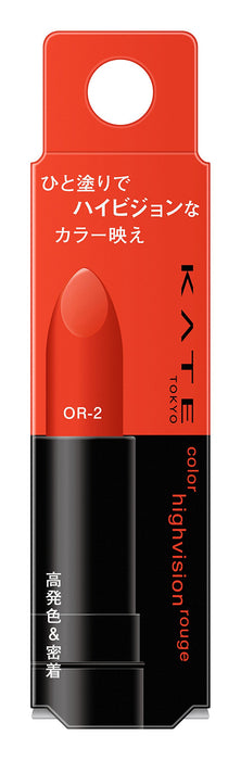 Kate High Vision Rouge Or-2 Intense Rouge Color Makeup