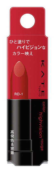 Kate High Vision Rouge Rd-1 Vibrant Rouge Color Makeup