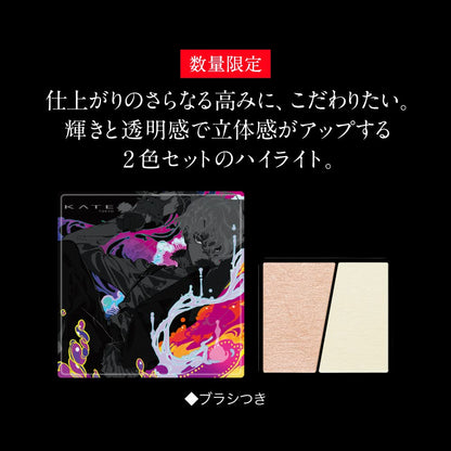 Kate Slim Create EX-1 Highlighter - Discontinued Manufacturer Product