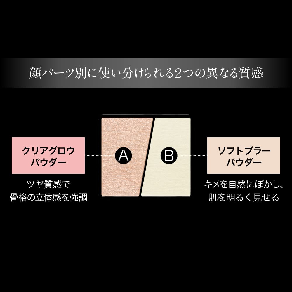 Kate Slim Create EX-1 Highlighter - Discontinued Manufacturer Product