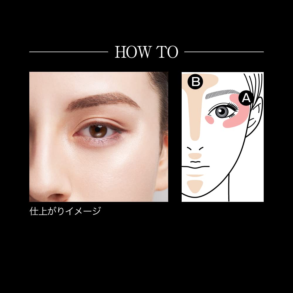 Kate Slim Create EX-1 Highlighter - Discontinued Manufacturer Product