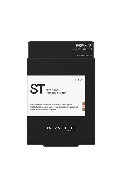 Kate Slim Nose Highlighter - Make Creator Ex-1 3G