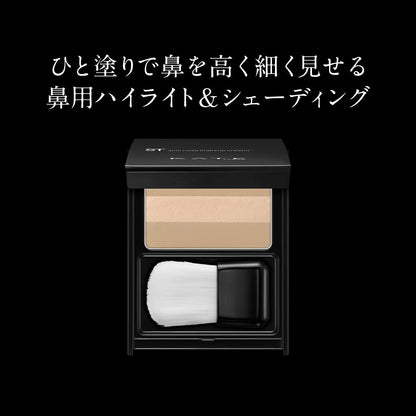 Kate Slim Nose Highlighter - Make Creator Ex-1 3G