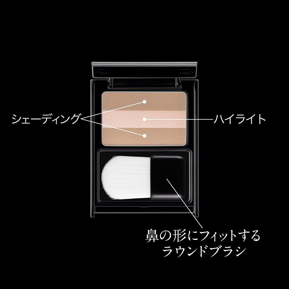 Kate Slim Nose Highlighter - Make Creator Ex-1 3G