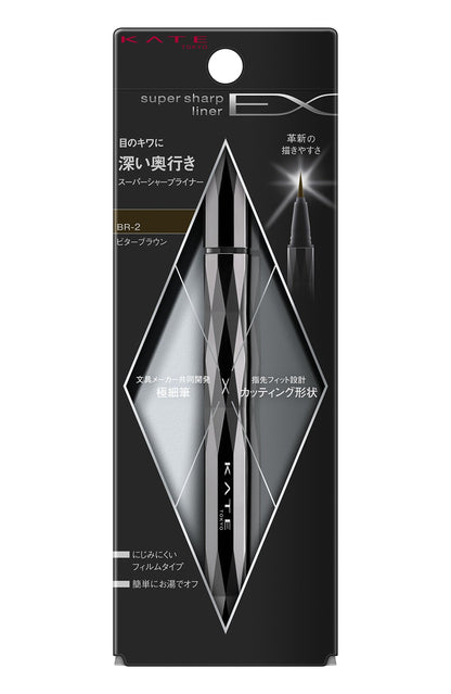 Kate Super Sharp Eyeliner BR-2 0.6ml