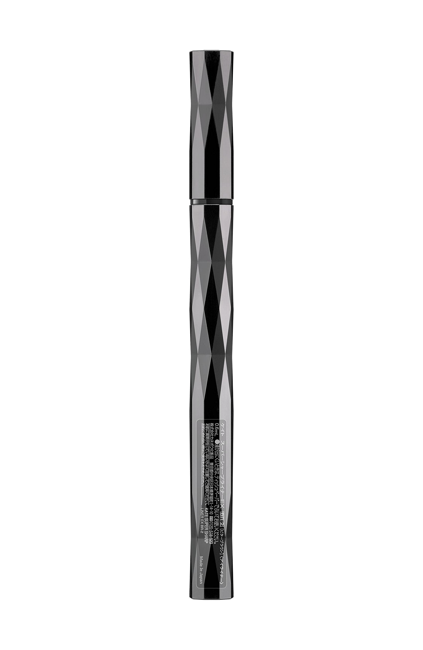 Kate Super Sharp Eyeliner BR-2 0.6ml