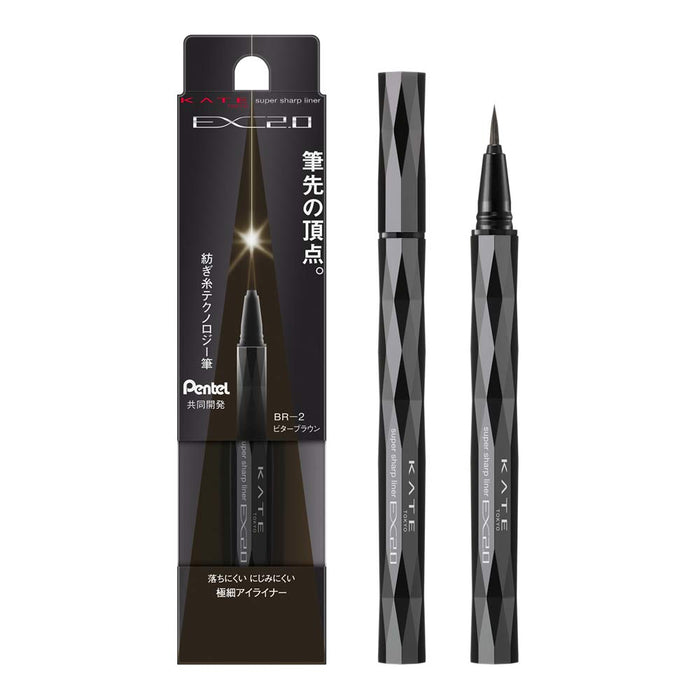 Kate Super Sharp Liner Ex2.0 Br2 (Bitter Brown) - 购买日本制造的眼线笔