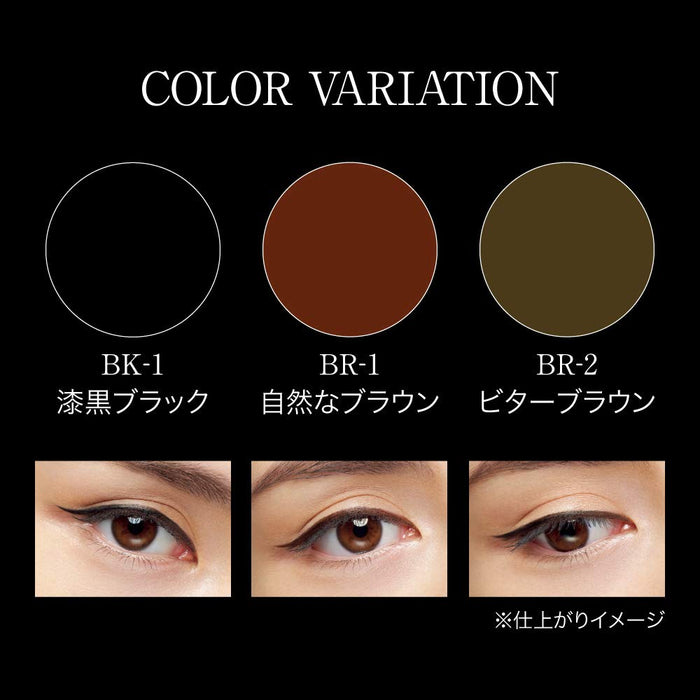 Kate Super Sharp Liner Ex2.0 Br2 (Bitter Brown) - Buy Eyeliner Made In Japan