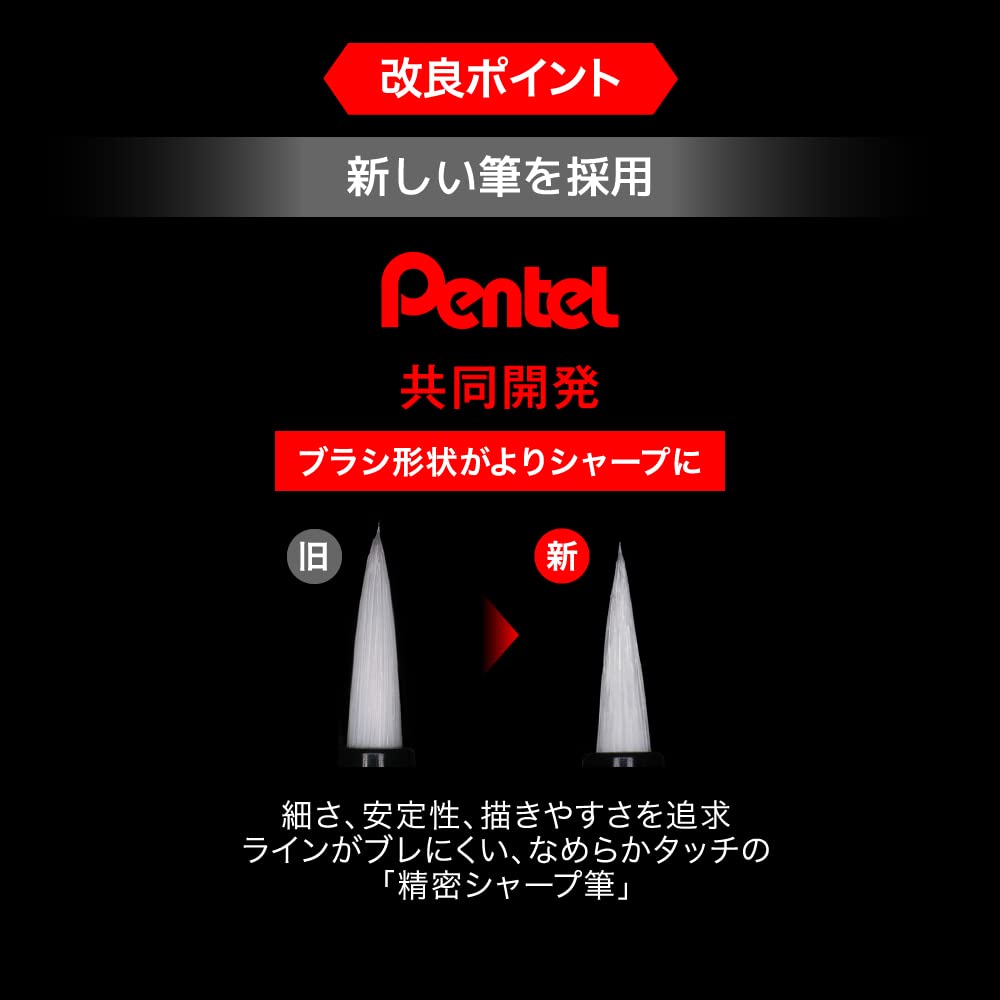 Kate Super Sharp Liner Ex3.0 Bk-1 - Japanese Liquid Eyeliner - Super Sharp Liner