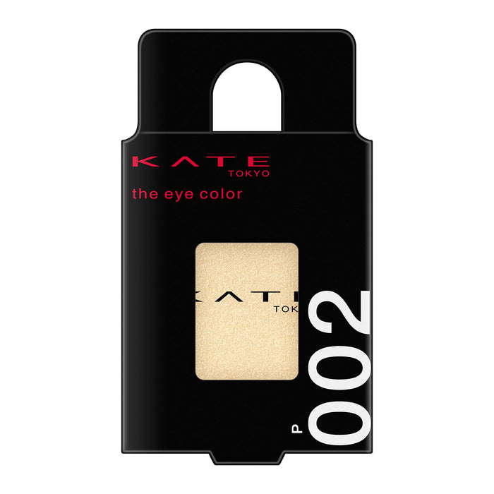 Kate Eye Color 002 Pearl Yellow Beige Unfulfilled Dream Single Piece