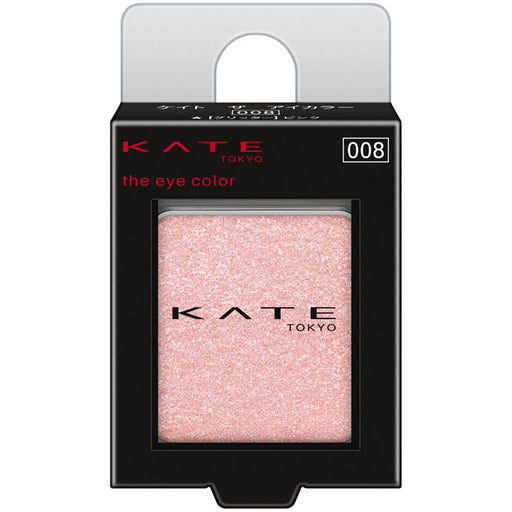 Kate The Eye Color 008 Glitter-Pink Kanebo Japan With Love