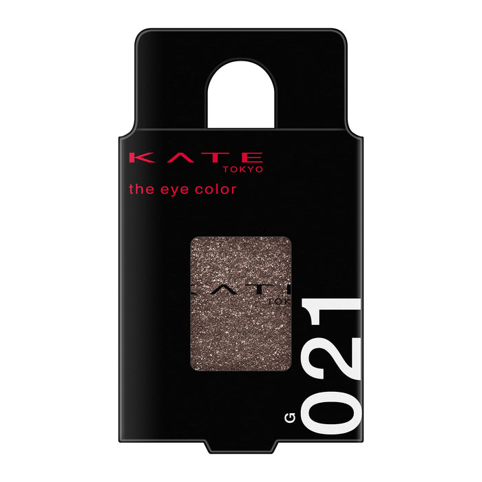 Kate Eye Color 021 Brown Glitter - Beyond Yesterday's Self 1.4 grams