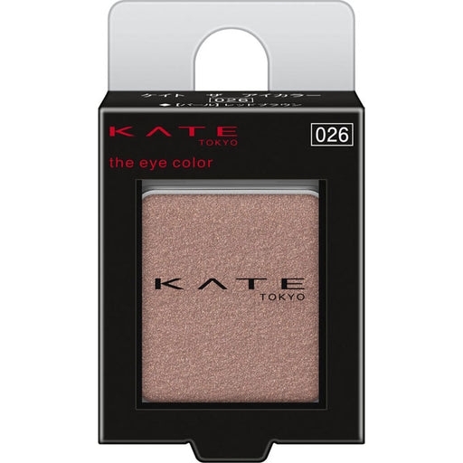 Kate The Eye Color 026 Pearl Red Brown Kanebo Japan With Love