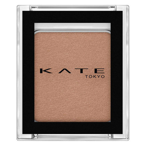 Kate The Eye Color 031 Matt Red Brown Kanebo Japan With Love