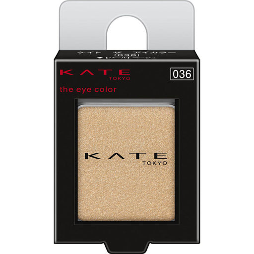 Kate The Eye Color 036 Pearl Beige Kanebo Japan With Love
