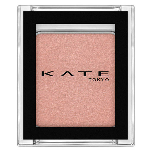 Kate The Eye Color 040 Matt Rose Kanebo Japan With Love