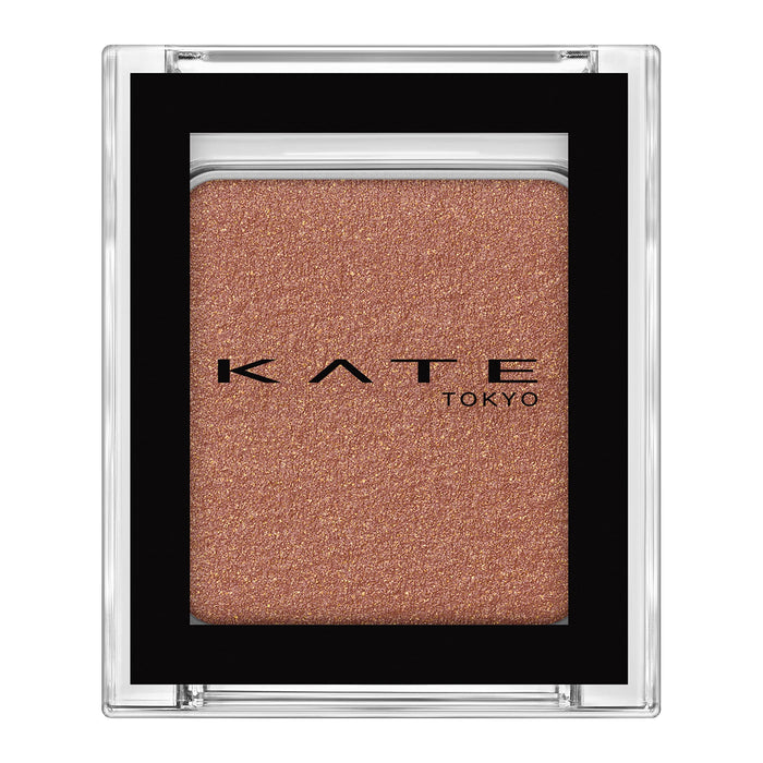 Kate Eye Color 049 Pearl Terracotta Brown Eyeshadow Perfect Blend 1.4 Grams