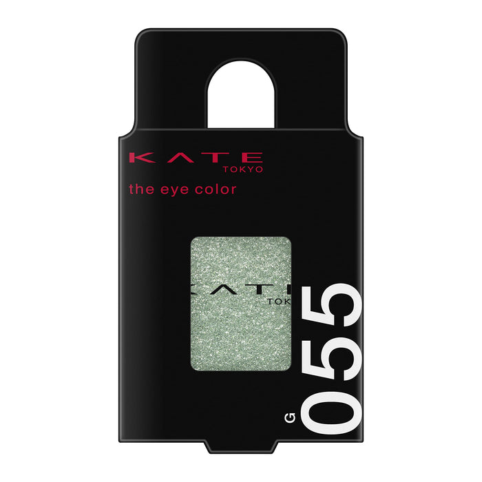 Kate Eye Color 055 Glitter Cool Mint Victory Of Freedom 1.4 Grams