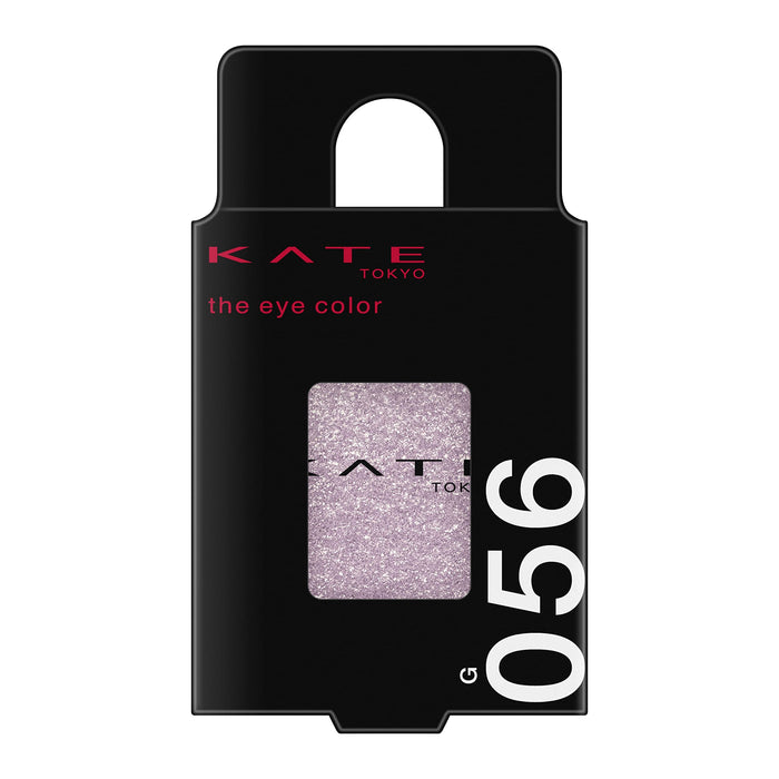 Kate 056 Glitter Clear Lilac Eyeshadow 1.4G X1