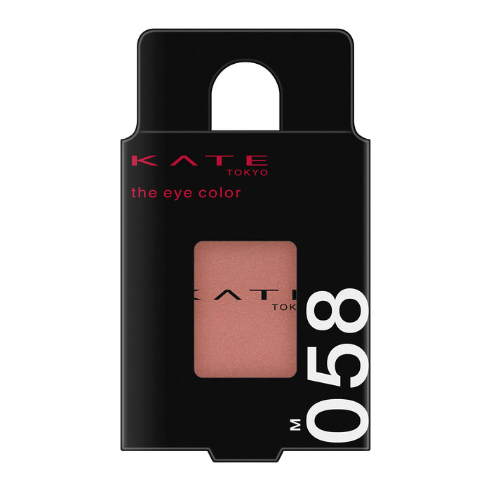 Kate Eye Color Matte Old Rose 058 Kinder World Shade 1.4 Grams
