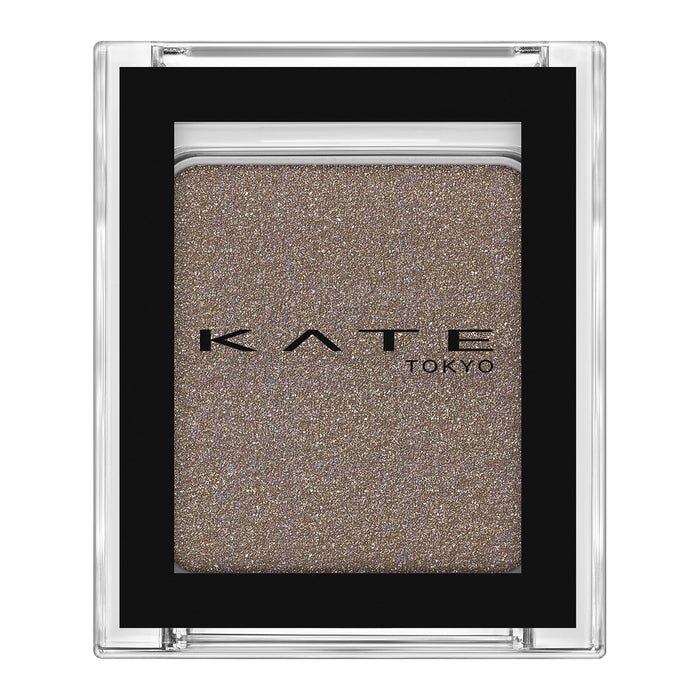 Kate Noble Gray Glitter Eye Color 060 Desire to Become Smarter 1.4 Grams