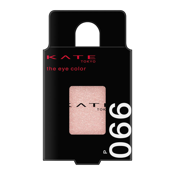 Kate 066 Eye Color