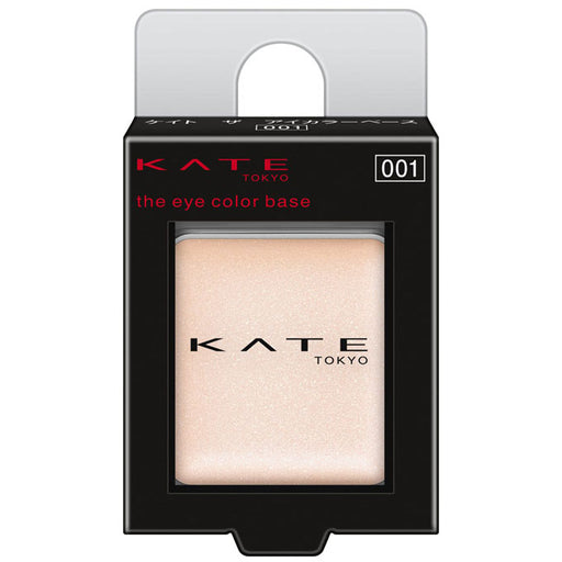 Kate The Eye Color Base 01 Kanebo Japan With Love