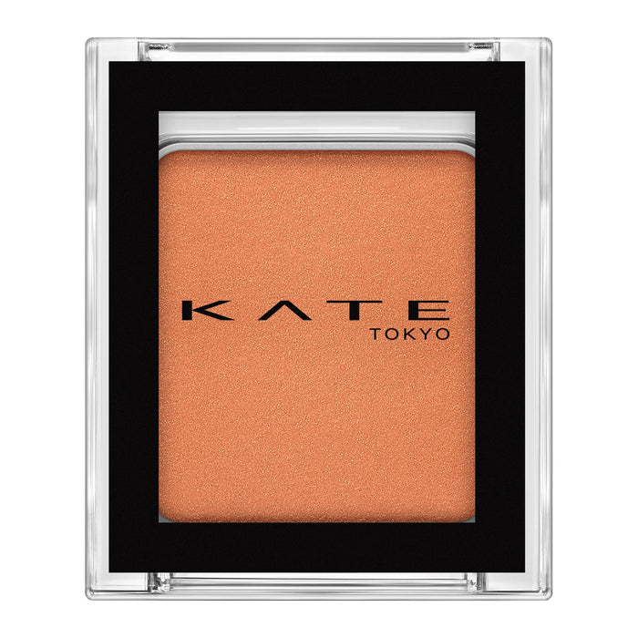 Kate Coral Brown Eye Color Ct503 - Creamy Touch 1 Piece - Please Leave Me Alone