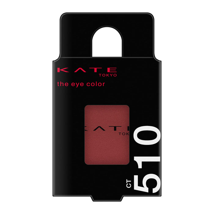 Kate Cherry Red Doting Eye Color CT510 Creamy Touch 1 Piece