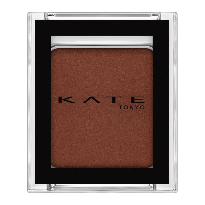 Kate Eye Color Creamy Touch Cacao Brown Shade CT511 Proud Look 1 Piece