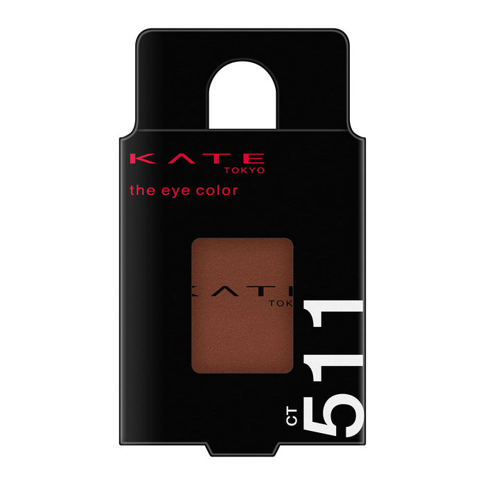 Kate Eye Color Creamy Touch Cacao Brown Shade CT511 Proud Look 1 Piece
