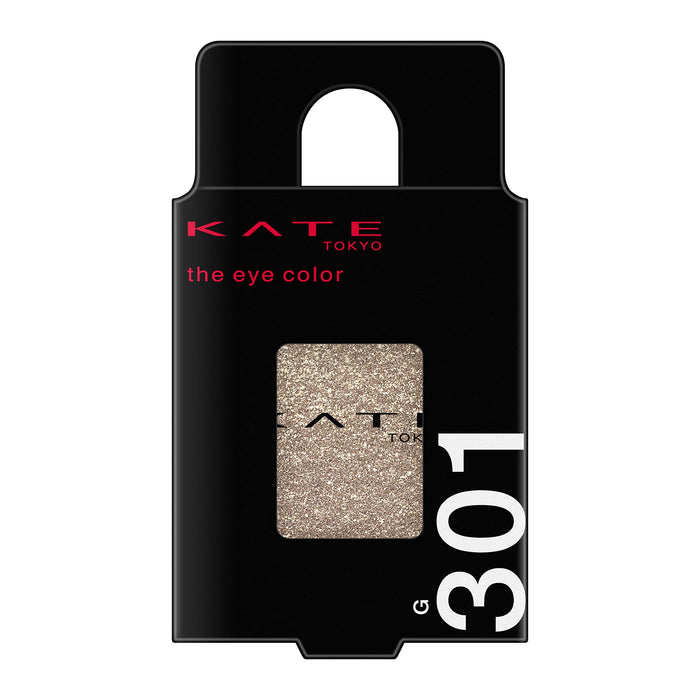 Kate Dazzling Glitter Eye Color in Future Silver 1 Piece - G301