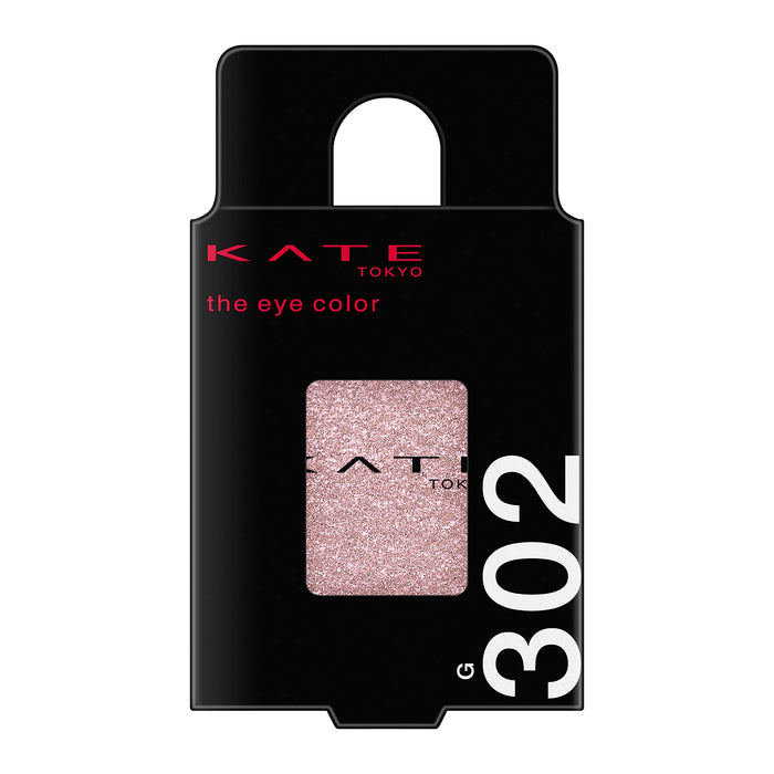 Kate Sugar Pink Glitter Eye Color G302 Surrender To My Charm 1 Piece