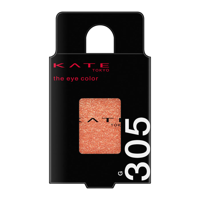 Kate Eye Color G305 Glitter in Lady Orange - Premonition Of Joy 1 Piece