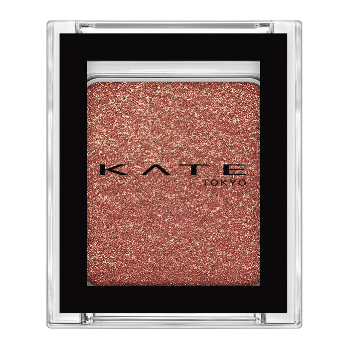 Kate Eye Color G311 in Glitter Garnet Red - Creativity Explosion 1 Piece